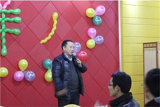 清達環保年會留念