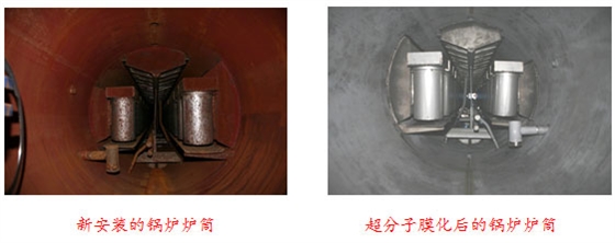 萊鋼熱電廠電站鍋爐膜化實(shí)例