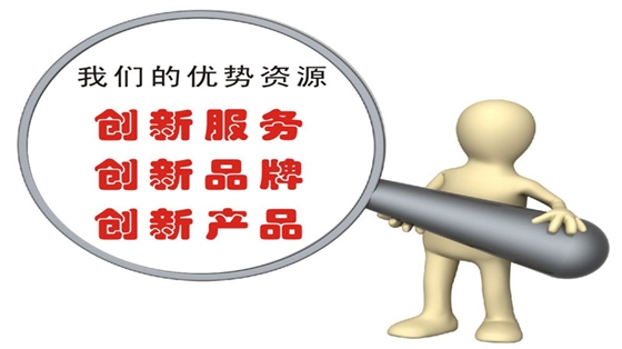 清達(dá)環(huán)保在循環(huán)水處理方面優(yōu)勢