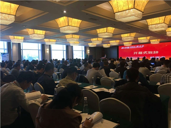 循環(huán)水處理技術(shù)