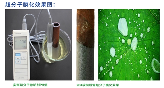 青島工業清洗劑廠家 青島工業清洗劑廠家