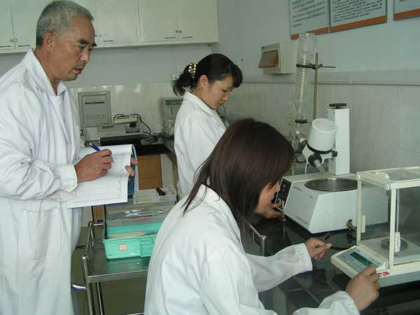 青潔能實(shí)驗(yàn)室