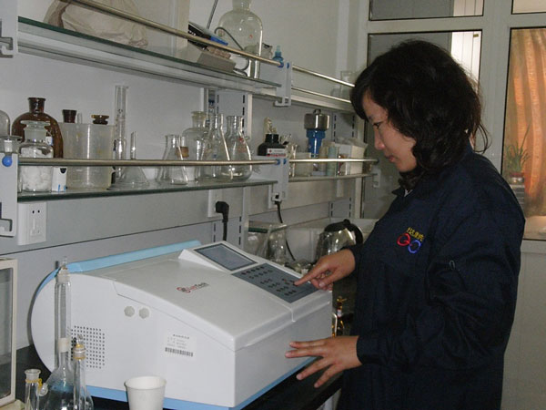 循環(huán)水分析