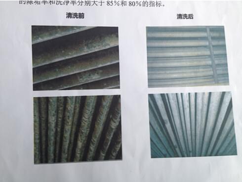 青島青特電路冷卻塔清洗圖片