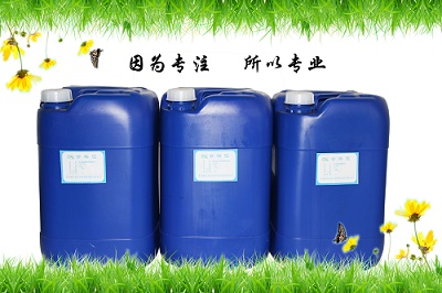 蒸發冷緩蝕阻垢劑