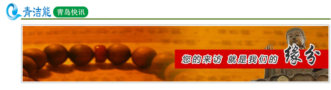 huanyinglaifang.jpg huanyinglaifang.jpg