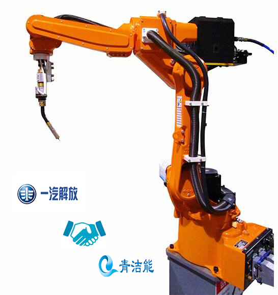 一汽解放焊接機器人用上了超分子清洗劑