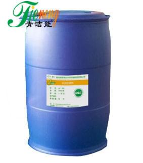 JN-266長效防銹劑